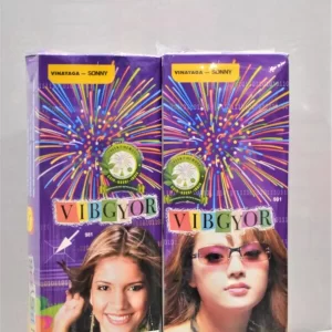 Sony Vibgyor (Deluxe)