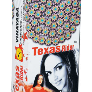 Sony - 4 Inch comets - 2Pc