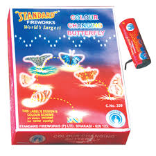 CCB - Color Changing Butterfly